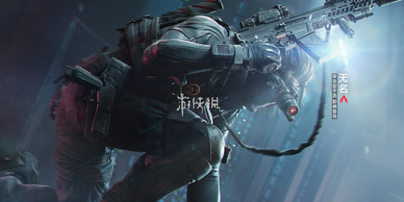 网1