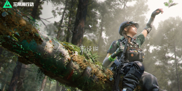 网1