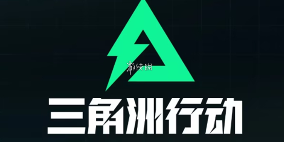 网1