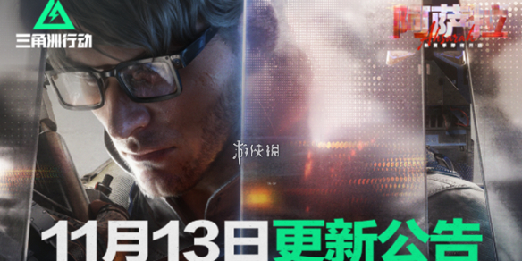 网1