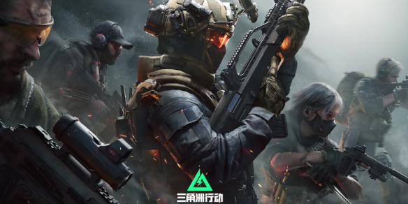 网1