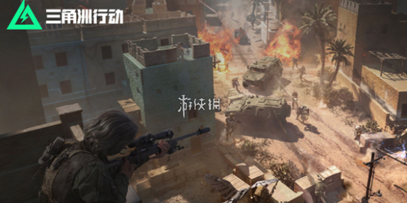 网1