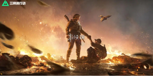 网1
