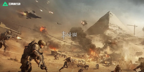 网1