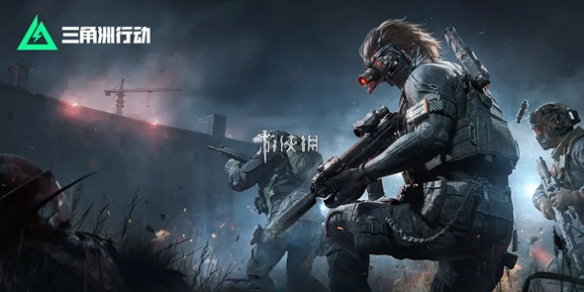 网1
