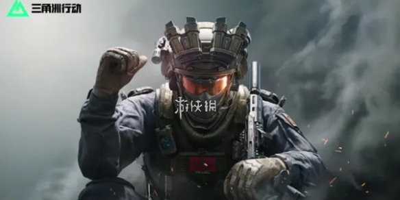 网1