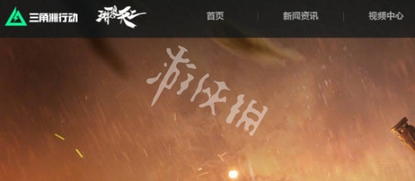 网2