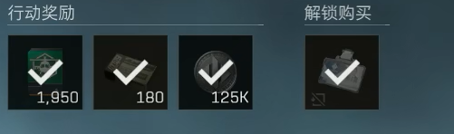 网3
