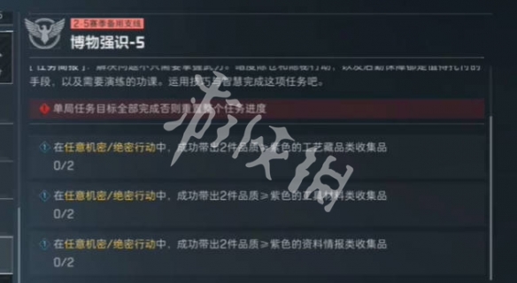 网1