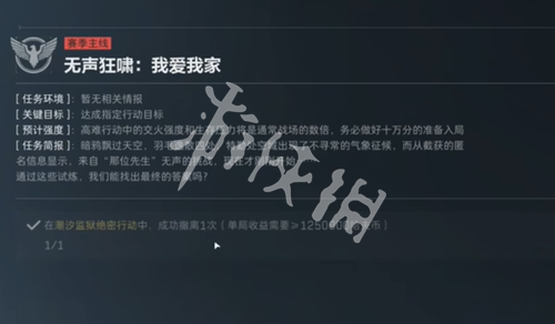 网2
