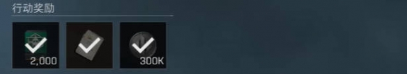 网3