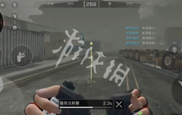 网2