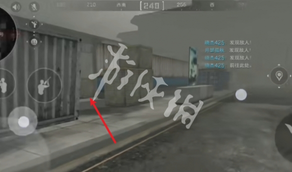 网3