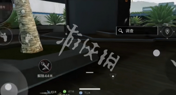 网5