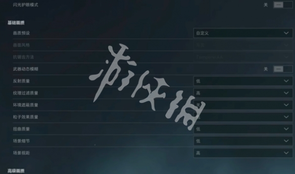 网3