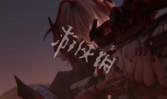 网3