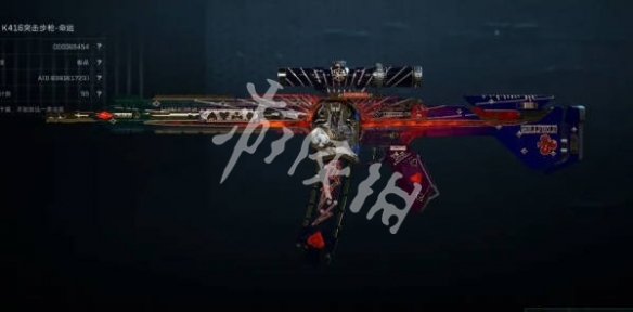 网4