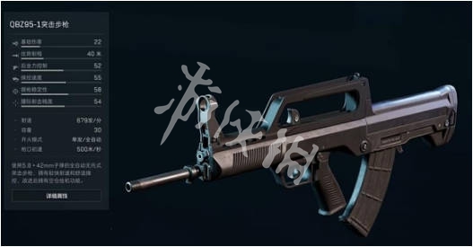 网2