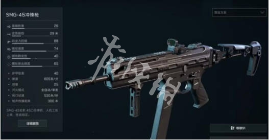 网4