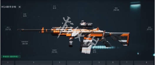 网3