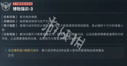 网2