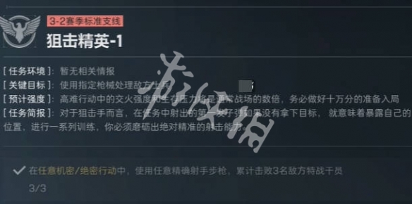 网2