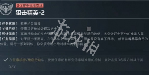 网2