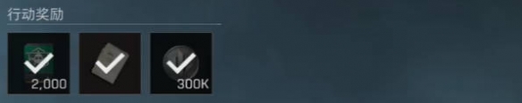 网3