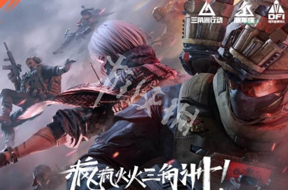 网3