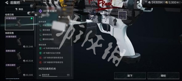 网5