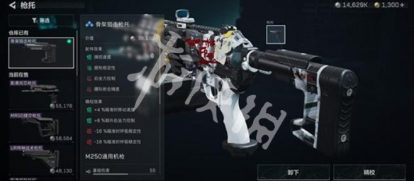 网6