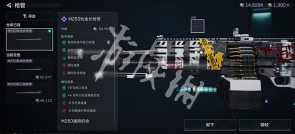 网3