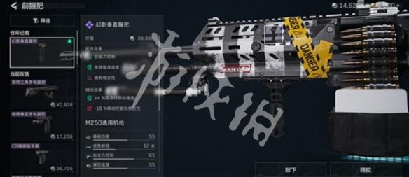 网4