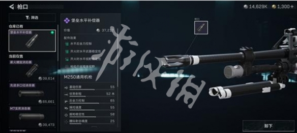 网2