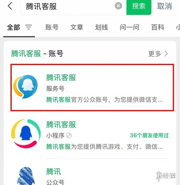 网4