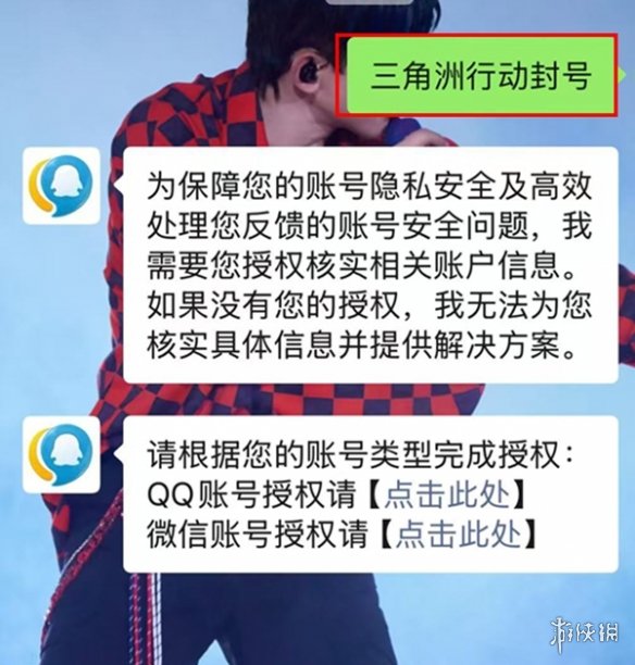 网5