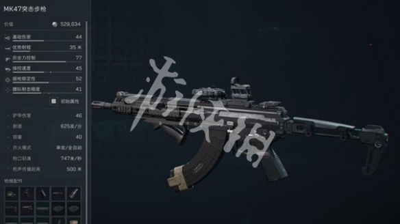 网2