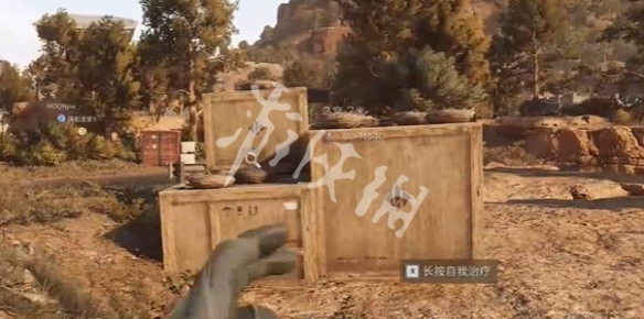 网3