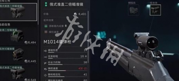 网3