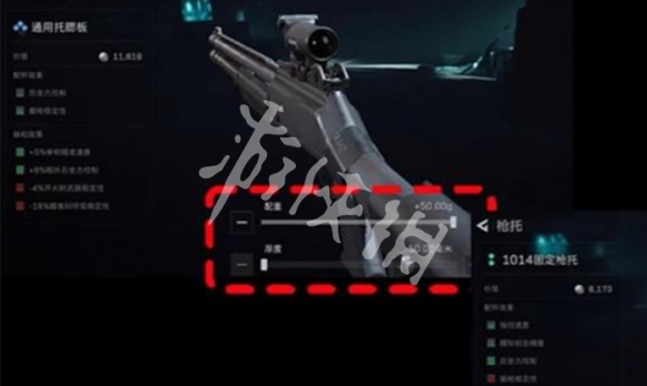 网4