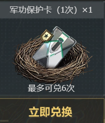 网4
