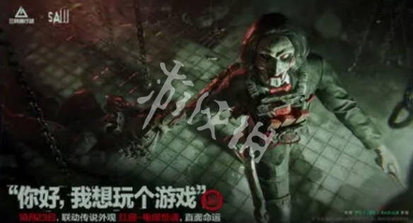 网3