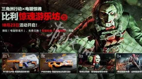 网4