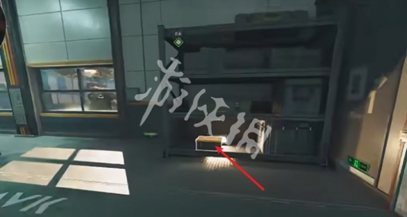 网6