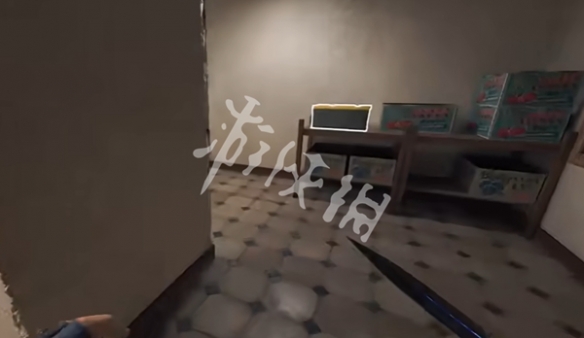 网53