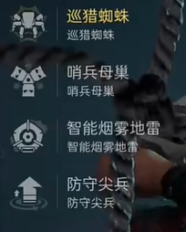 网4