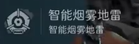 网4