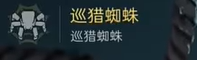 网2