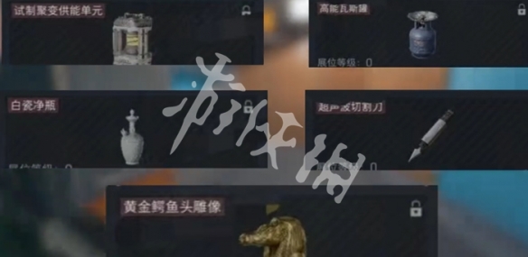 网5