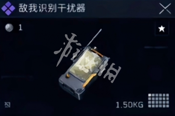 网4